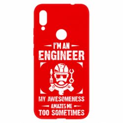 Чехол для Xiaomi Redmi Note 7 My awesomeness amazes me too sometimes - PrintSalon