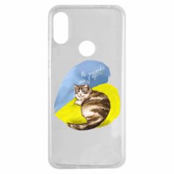 Чехол для Xiaomi Redmi Note 7 Не забывайте о нас - PrintSalon