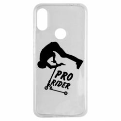 Чохол для Xiaomi Redmi Note 7 Pro Rider