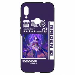 Чохол для Xiaomi Redmi Note 7 Raiden Ei - PrintSalon