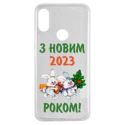 Чехол для Xiaomi Redmi Note 7 С новым годом. Зайцы - PrintSalon