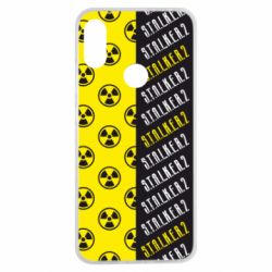 Чехол для Xiaomi Redmi Note 7 S.T.A.L.K.E.R. 2 - PrintSalon