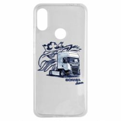 Чехол для Xiaomi Redmi Note 7 Scania watercolor art - PrintSalon