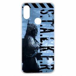 Чехол для Xiaomi Redmi Note 7 Stalker Hunter - PrintSalon