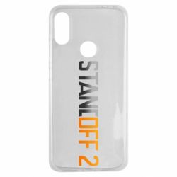 Чехол для Xiaomi Redmi Note 7 Standoff 2 gradient - PrintSalon