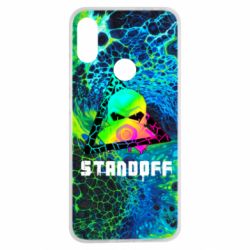 Чехол для Xiaomi Redmi Note 7 Standoff art skull - PrintSalon