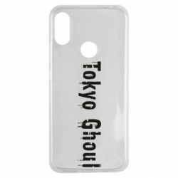 Чохол для Xiaomi Redmi Note 7 Tokyo Ghoul logo - PrintSalon