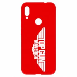 Чохол для Xiaomi Redmi Note 7 Top Gun Maverik - PrintSalon
