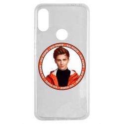 Чехол для Xiaomi Redmi Note 7 Vlad A4 - PrintSalon