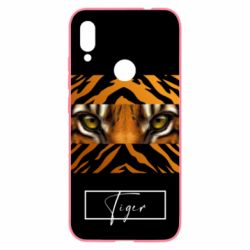 Чохол для Xiaomi Redmi Note 7 Погляд Тигра - PrintSalon