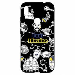 Чохол для Xiaomi Redmi Note 7 Я з України! - PrintSalon