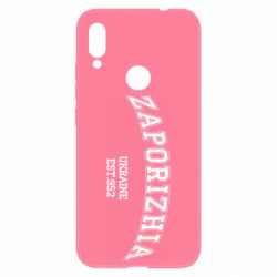 Чехол для Xiaomi Redmi Note 7 ZAPORIZHIA - PrintSalon