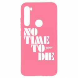 Чехол для Xiaomi Redmi Note 8 007 No Time To Die - PrintSalon