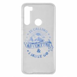 Чехол для Xiaomi Redmi Note 8 Adventure is calling - PrintSalon