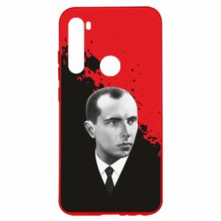 Чохол для Xiaomi Redmi Note 8 Бандера. Степан Бандера - PrintSalon