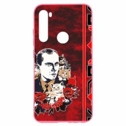 Чохол для Xiaomi Redmi Note 8 Батько наш Бандера Мяу! - PrintSalon