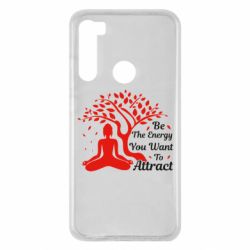 Чехол для Xiaomi Redmi Note 8 Be Energy - To Attrack - PrintSalon
