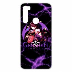 Чехол для Xiaomi Redmi Note 8 BEIDOU - PrintSalon