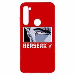 Чехол для Xiaomi Redmi Note 8 Berserk Guts - PrintSalon