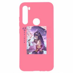 Чехол для Xiaomi Redmi Note 8 Calm Raiden - PrintSalon