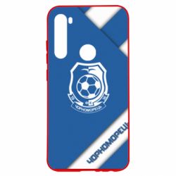 Чехол для Xiaomi Redmi Note 8 Черноморец Арт - PrintSalon