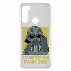 Чехол для Xiaomi Redmi Note 8 Come to the dark side - PrintSalon