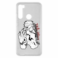 Чехол для Xiaomi Redmi Note 8 Demon Sukuna art - PrintSalon