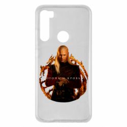 Чехол для Xiaomi Redmi Note 8 Деймон Таргариен - PrintSalon