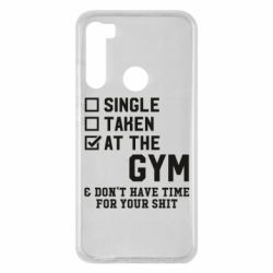 Чехол для Xiaomi Redmi Note 8 DON'T HAVE TIME FOR YOUR SHIT - PrintSalon