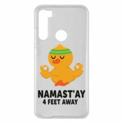 Чехол для Xiaomi Redmi Note 8 Duck Namast'ay Away - PrintSalon