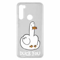 Чехол для Xiaomi Redmi Note 8 Duck you - PrintSalon