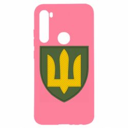 Чохол для Xiaomi Redmi Note 8 Емблема сухопутних військ України ЗСУ - PrintSalon