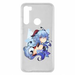 Чехол для Xiaomi Redmi Note 8 Ganyu - PrintSalon