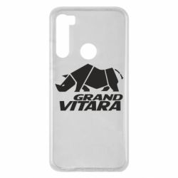 Чехол для Xiaomi Redmi Note 8 Grand Vitara rhino - PrintSalon