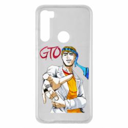 Чохол для Xiaomi Redmi Note 8 GTO Art - PrintSalon