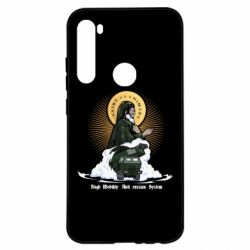 Чохол для Xiaomi Redmi Note 8 H  I  M  A  R  S - PrintSalon