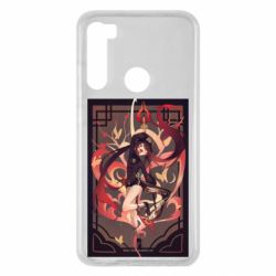 Чохол для Xiaomi Redmi Note 8 Ху Тао з Хомою - PrintSalon