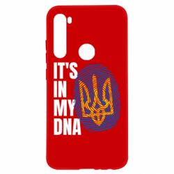 Чехол для Xiaomi Redmi Note 8 It is in my DNA Ukraine - PrintSalon
