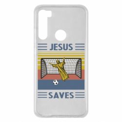 Чехол для Xiaomi Redmi Note 8 Jesus will save - PrintSalon
