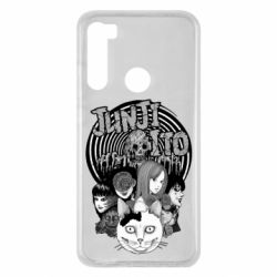 Чохол для Xiaomi Redmi Note 8 Junji Ito - PrintSalon