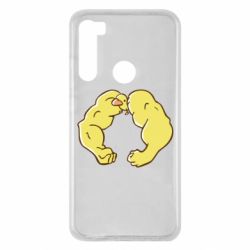 Чехол для Xiaomi Redmi Note 8 Кач - PrintSalon