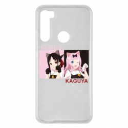 Чехол для Xiaomi Redmi Note 8 Kaguya girls