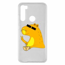 Чехол для Xiaomi Redmi Note 8 Капибара Программист - PrintSalon