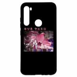 Чехол для Xiaomi Redmi Note 8 Кицунэ Яэ Мико - PrintSalon
