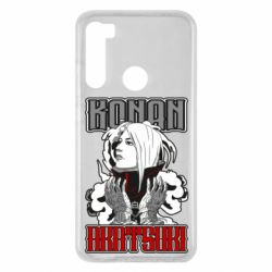 Чохол для Xiaomi Redmi Note 8 Konan Akatsuki - PrintSalon
