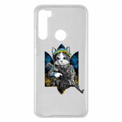 Чохол для Xiaomi Redmi Note 8 Кіт військовий