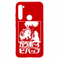 Чехол для Xiaomi Redmi Note 8 Ковбой Бибоп с ружьем - PrintSalon