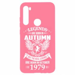 Чехол для Xiaomi Redmi Note 8 Легенды рождаются. Ваш месяц год рождения (англ.) - PrintSalon
