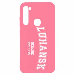 Чехол для Xiaomi Redmi Note 8 LUHANSK - PrintSalon