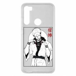 Чехол для Xiaomi Redmi Note 8 Магическая битва аниме - PrintSalon